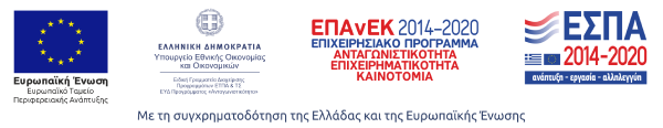 espa-logo